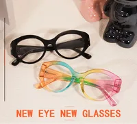 New T-shaped Flat Glasses Sunglasses  Style Cat's Eye  Women's Glasses Can Be Equipped With Glasses Frame T22132 main image 1