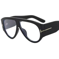 New Large Frame Men's And Women's Pilot Style Plain Glasses M6154T Decorative  Fashion  Glasses Frame sku image 1