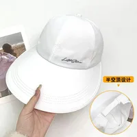 Sunshade And Sunscreen Hat Women's Summer Oversized Brim Lightweight Breathable Quick-drying Duck Tongue Hat UV Protection Sun Hat sku image 6