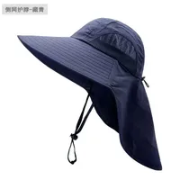 Summer Big Neaves Shawl Sun Hat Men's Outdoor Sunscreen Mountaineering Fishing Hat  Casual Waterproof Quick-drying Fisherman Hat sku image 14