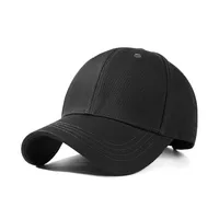 High Quality Big Head Hat Increased Deepening Spring And Summer Cap Women's New Baseball Cap Wide Brim Sunhat main image 5