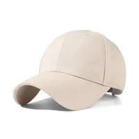 High Quality Big Head Hat Increased Deepening Spring And Summer Cap Women's New Baseball Cap Wide Brim Sunhat sku image 2