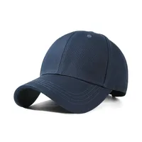 High Quality Big Head Hat Increased Deepening Spring And Summer Cap Women's New Baseball Cap Wide Brim Sunhat sku image 3