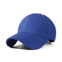 High Quality Big Head Hat Increased Deepening Spring And Summer Cap Women's New Baseball Cap Wide Brim Sunhat sku image 4