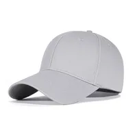 High Quality Big Head Hat Increased Deepening Spring And Summer Cap Women's New Baseball Cap Wide Brim Sunhat sku image 6