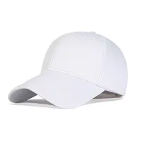 High Quality Big Head Hat Increased Deepening Spring And Summer Cap Women's New Baseball Cap Wide Brim Sunhat sku image 7