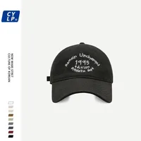 New Hat Women's Spring And Autumn Face-looking Small Baseball Cap Deep Top Big Head Circumference Peaked Cap Summer Sun Protection Sun Hat sku image 1