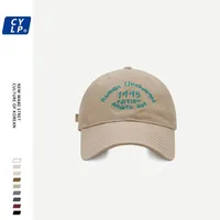 New Hat Women's Spring And Autumn Face-looking Small Baseball Cap Deep Top Big Head Circumference Peaked Cap Summer Sun Protection Sun Hat sku image 2