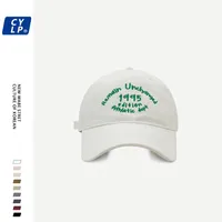 New Hat Women's Spring And Autumn Face-looking Small Baseball Cap Deep Top Big Head Circumference Peaked Cap Summer Sun Protection Sun Hat sku image 4