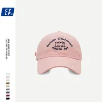 New Hat Women's Spring And Autumn Face-looking Small Baseball Cap Deep Top Big Head Circumference Peaked Cap Summer Sun Protection Sun Hat sku image 5