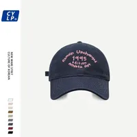 New Hat Women's Spring And Autumn Face-looking Small Baseball Cap Deep Top Big Head Circumference Peaked Cap Summer Sun Protection Sun Hat sku image 7