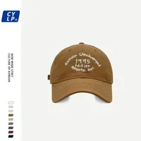 New Hat Women's Spring And Autumn Face-looking Small Baseball Cap Deep Top Big Head Circumference Peaked Cap Summer Sun Protection Sun Hat sku image 8