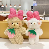 1 Piece Cartoon Style Cute Animal Plush Unisex Bag Pendant Keychain main image 1