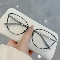 Classic Style Geometric Acrylic Butterfly Frame Full Rim Frame Glasses main image 4