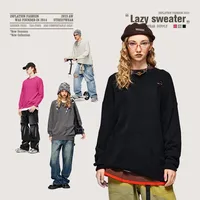 INF Men's Wear | Small And Middle School Plus 32 Core-spun Yarn Tide Brand High Street Hole Loose Thin Solid Color Sweater Men main image 2
