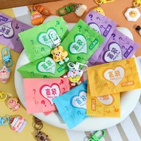 Keychain Blind Bag Cute Student Award Small Gift Doll Pendant Surprise Gift School Bag Hanging Key Chain main image 1