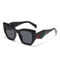 Hip-Hop Punk Streetwear Color Block PC UV400 Protection Tinted Lenses Polygon Full Frame Glasses main image 2