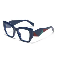 Hip-Hop Punk Streetwear Color Block PC UV400 Protection Tinted Lenses Polygon Full Frame Glasses main image 9