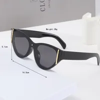 Casual Elegant Streetwear Oval PC UV400 Protection Resin Oval Frame Full Frame Glasses sku image 2