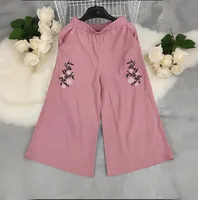 Women's Weekend Daily Basic Vacation Solid Color Full Length Casual Pants main image 2