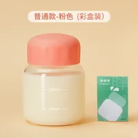 Fat Cup Milk Shake Cup Soymilk Cup Small Gift Milk Tea Cup Mini Water Cup Activities Wholesale Glass sku image 3