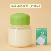 Fat Cup Milk Shake Cup Soymilk Cup Small Gift Milk Tea Cup Mini Water Cup Activities Wholesale Glass sku image 8