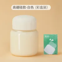 Fat Cup Milk Shake Cup Soymilk Cup Small Gift Milk Tea Cup Mini Water Cup Activities Wholesale Glass sku image 10