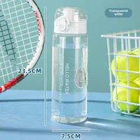 High-value Large-capacity Plastic Cup With Lifting Rope Scale Cup Student Direct Drinking Cup Outdoor Sports Cup Customization sku image 2