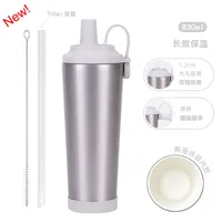 The New 830ml Ceramic Coating Liner Stainless Steel Suction Tube Cup Can Absorb Pearl Portable Magnetic Handle Thermos Cup sku image 1