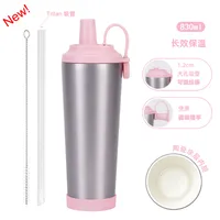 The New 830ml Ceramic Coating Liner Stainless Steel Suction Tube Cup Can Absorb Pearl Portable Magnetic Handle Thermos Cup sku image 3