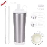 The New 830ml Ceramic Coating Liner Stainless Steel Suction Tube Cup Can Absorb Pearl Portable Magnetic Handle Thermos Cup sku image 4