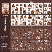 Book Human Plant School Graduation PET Paper Cute Vintage Style Handmade Stickers sku image 1