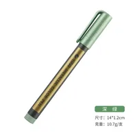 Stasta 8151 Color Metal Marker Water-based Paint Marker DIY Photo Album Hand Account Pen sku image 10