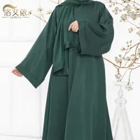 Women's Simple Patch Abaya main image 1