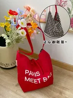 Contrast Color Nylon Letter Pack Crossbody Bag Women's Double-Sided Plaid Tote Bag Fresh Large-Capacity Crossbody Bag Commuting Class sku image 4
