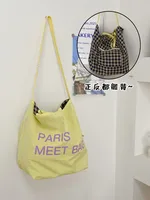 Contrast Color Nylon Letter Pack Crossbody Bag Women's Double-Sided Plaid Tote Bag Fresh Large-Capacity Crossbody Bag Commuting Class sku image 5