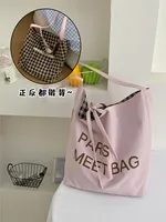 Contrast Color Nylon Letter Pack Crossbody Bag Women's Double-Sided Plaid Tote Bag Fresh Large-Capacity Crossbody Bag Commuting Class sku image 6