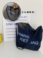 Contrast Color Nylon Letter Pack Crossbody Bag Women's Double-Sided Plaid Tote Bag Fresh Large-Capacity Crossbody Bag Commuting Class sku image 7
