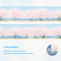 Tree Flower School Graduation PET Handmade Adhesive Tape Stickers sku image 1