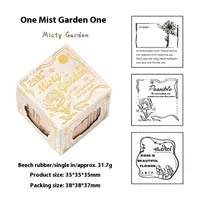 1 Piece Vocabulary Words/Name Plant School Graduation Wood Elegant Retro Seal Supplies sku image 1