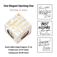 1 Piece Vocabulary Words/Name Plant School Graduation Wood Elegant Retro Seal Supplies sku image 4