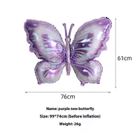 Cute Butterfly Aluminum Film Outdoor Decoration sku image 4