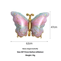 Cute Butterfly Aluminum Film Outdoor Decoration sku image 3