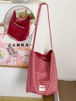Contrast Color Nylon Letter Pack Crossbody Bag Women's Double-Sided Plaid Tote Bag Fresh Large-Capacity Crossbody Bag Commuting Class sku image 2