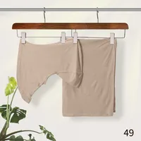 [No Stitching-Sleeve Cap Jersey] Modal Cotton Sleeve Cap Jersey Scarf Two-Piece Set No Stitching sku image 10