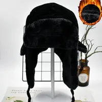 Lei Feng Hat Men's Winter Velvet Thick Cotton Hat Women's Cycling Ear Protectors Warm Northeast Train Head Hat Foreign Trade main image 1