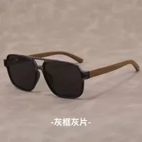 New Men's  Polarized Personalized Handmade Imitation Bamboo Wood Fashionable And Versatile Anti-Uv Ultra-Light Sunglasses Wholesale sku image 2