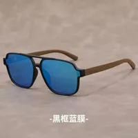 New Men's  Polarized Personalized Handmade Imitation Bamboo Wood Fashionable And Versatile Anti-Uv Ultra-Light Sunglasses Wholesale sku image 5