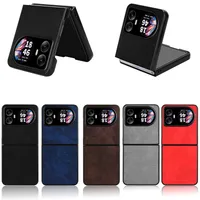 For Lingdu Blackview Hero 10 Foldable Phone Case Protective Case Litchi Pattern Leather Hard Shell Case main image 2