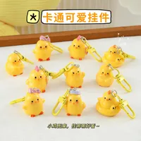 Keychain Blind Bag Cute Student Award Small Gift Doll Pendant Surprise Gift School Bag Hanging Key Chain sku image 16
